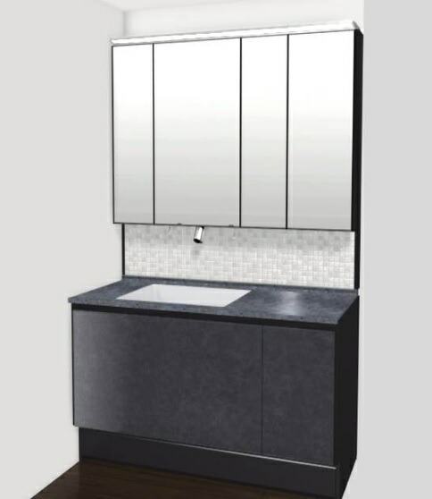 楽天市場】LIXILルミシス *L4UFH-120XXXLWWANK/GZ5KKML5