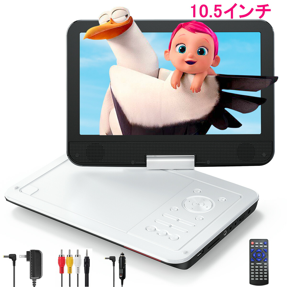 imgrc0239905045.jpg?fitin=720:720