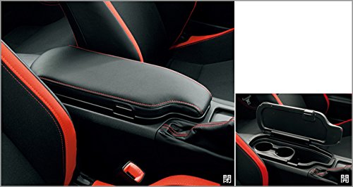 楽天市場】TOYOTA ( トヨタ ) 純正部品 86 トヨタ ハチロク【ZN6