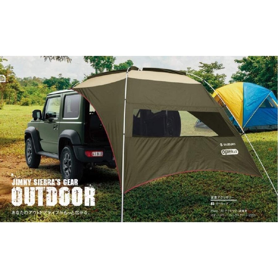 楽天市場】ジムニー ogawaの通販