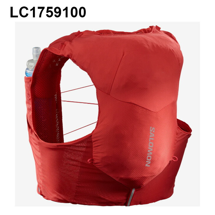 楽天市場】送料無料 サロモン ランニングベスト フラスク付 メンズ