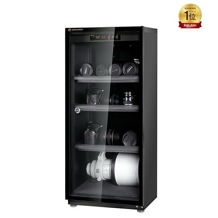 楽天市場】【送料無料】 防湿庫 カメラ ドライボックス120L 超高精度