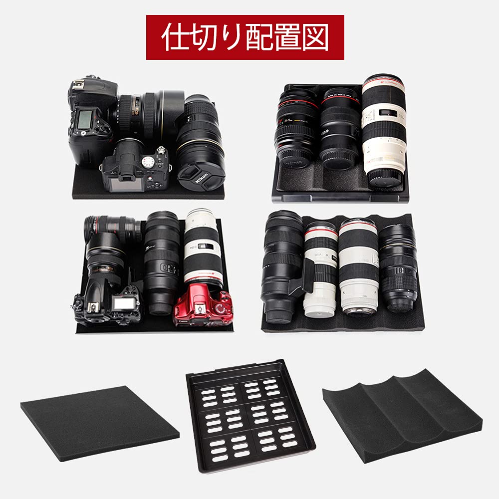 楽天市場】【送料無料】 防湿庫 カメラ ドライボックス120L 超高精度