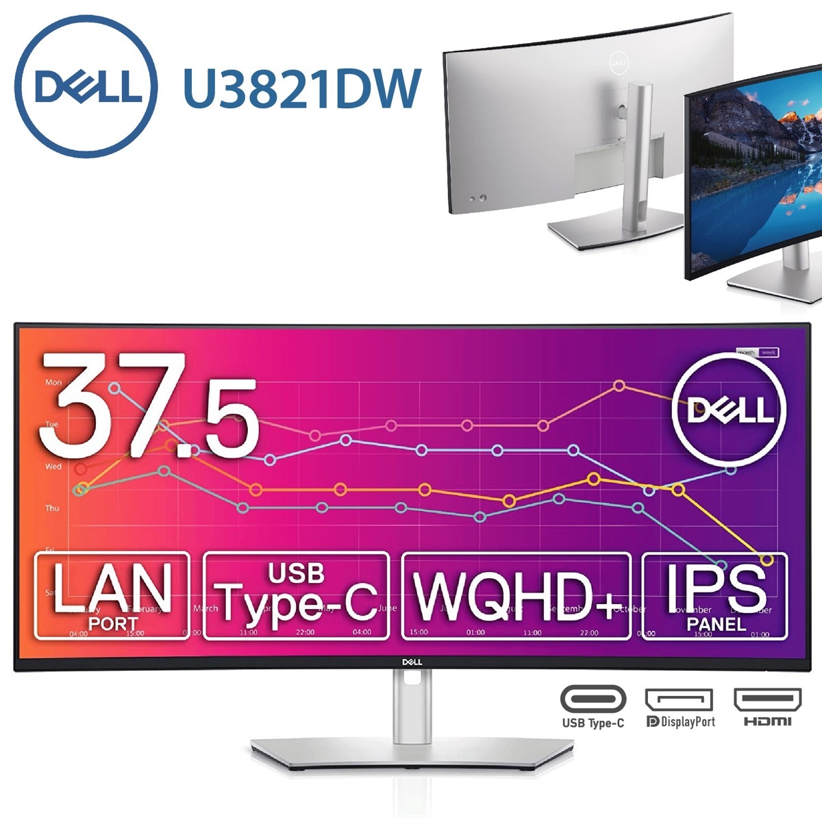 楽天市場】Dell U3821DW 37.5インチ ワイド 曲面 USB-C HUB モニタ