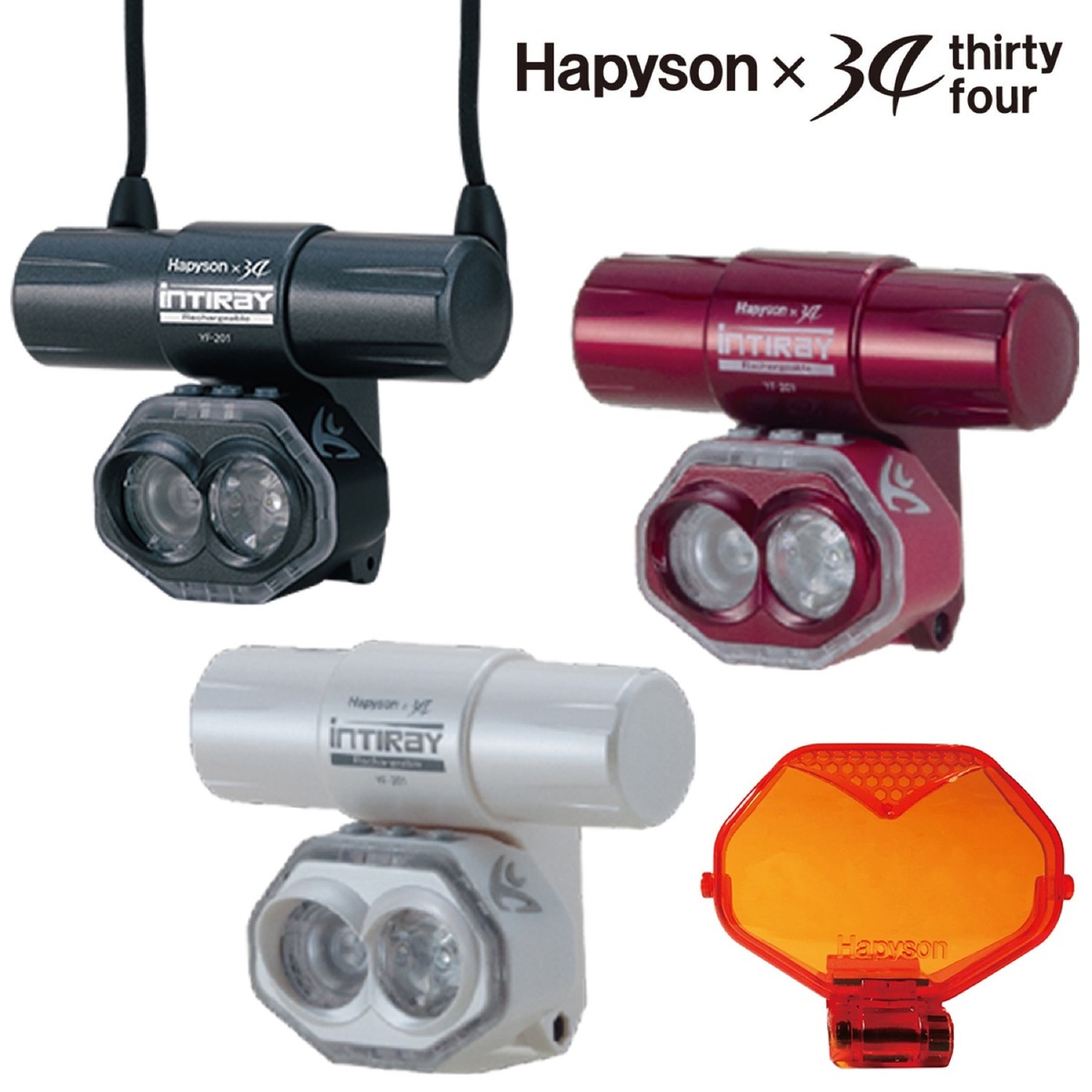 楽天市場】ハピソン YF-201 YF-20DF フィルターセット インティレイ