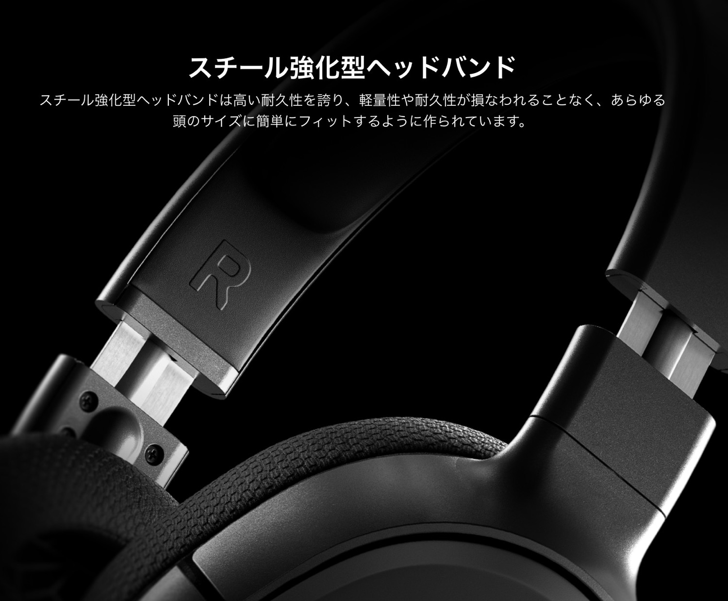 楽天市場】SteelSeries Arctis 1 Wireless 4-in-1 ゲーミング ヘッド