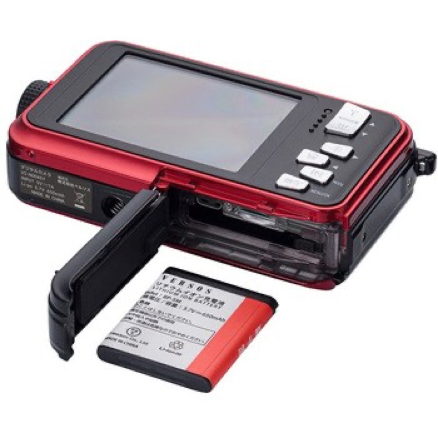 楽天市場】VERSOS VS-N004SY デジタルカメラ デジカメ 2画面 手振れ