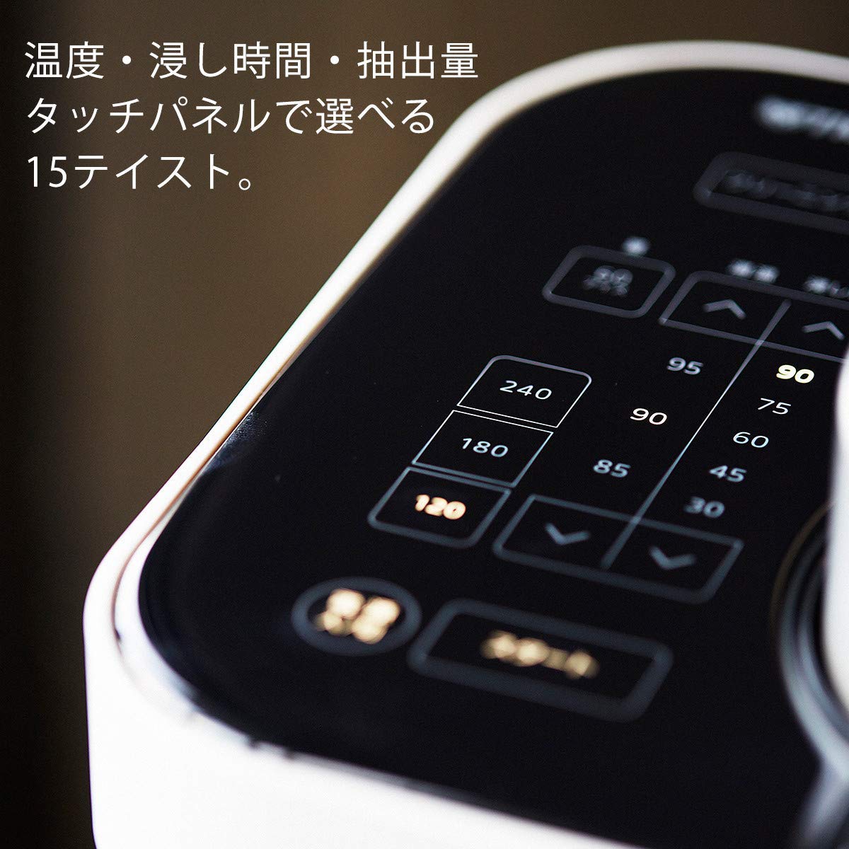 楽天市場】タイガー GRAND X コーヒーメーカー ACQ-X020-WF グラン