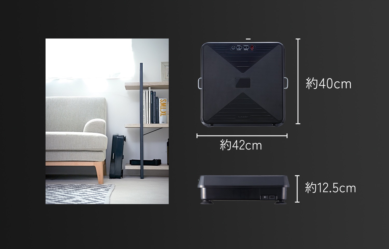 楽天市場】ATEX AX-HXL300 ルルド シェイプアップボード 振動