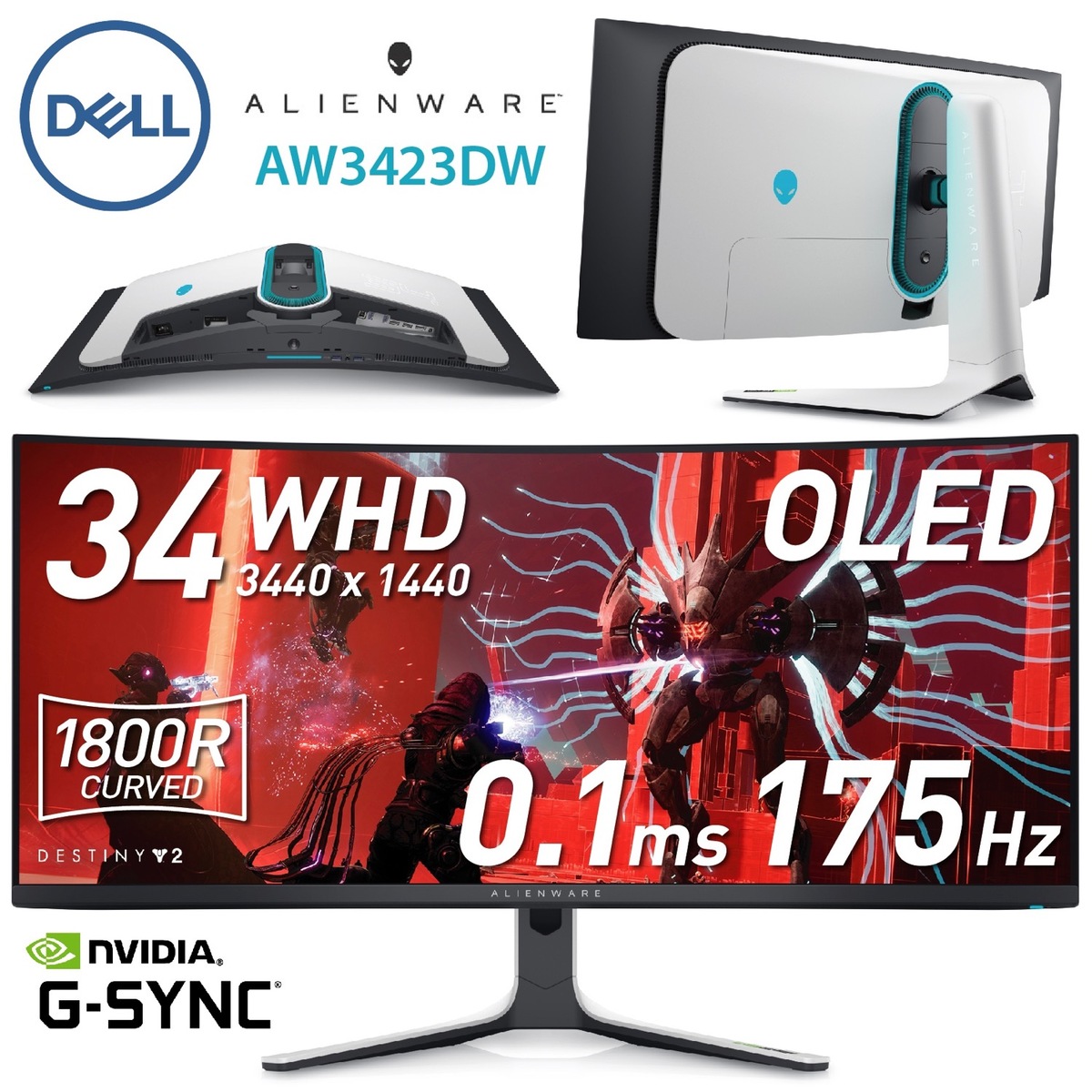 楽天市場】Dell AW3423DW ALIENWARE 34インチ 曲面 QD ゲーミング