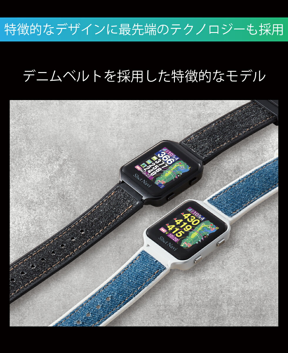 楽天市場】《限定2大特典》《2023年モデル》ShotNavi AIR EX [エアー