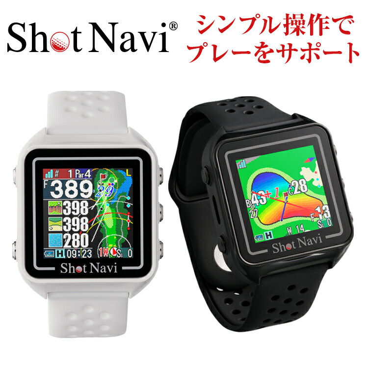 楽天市場】《限定2大特典》ショットナビ Beyond Lite Plus(ビヨンド