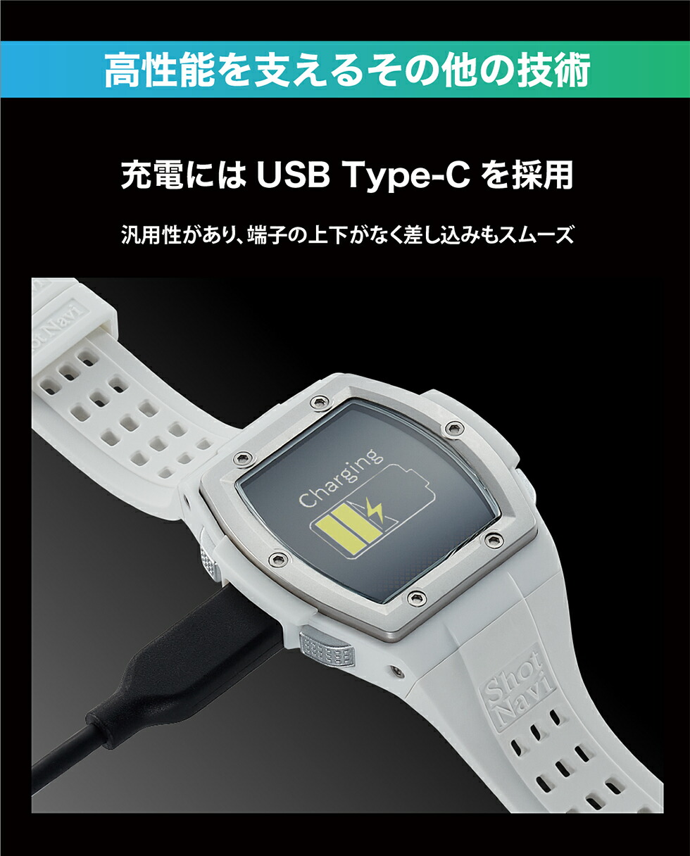 楽天市場】ShotNavi Crest2[クレスト] /ショットナビ CREST2 腕時計