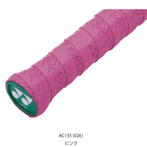 楽天市場】【全品10％OFFクーポン】バボラ Babolat テニスグリップ