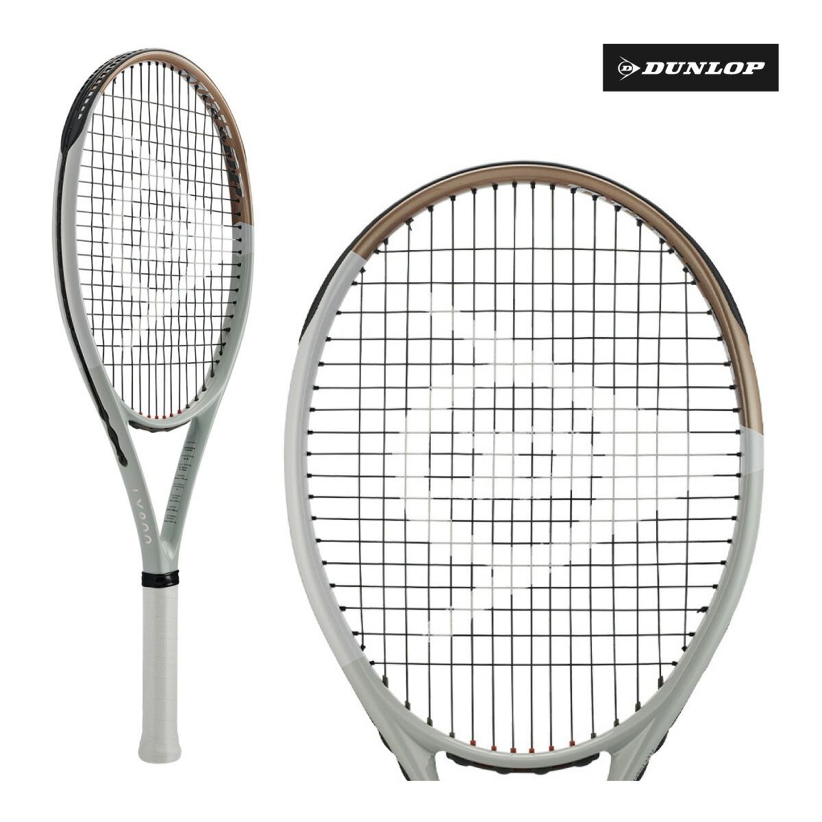 テニスラケット TC301JC 110インチ 7TJ126 テニスラケット TC301JC 110