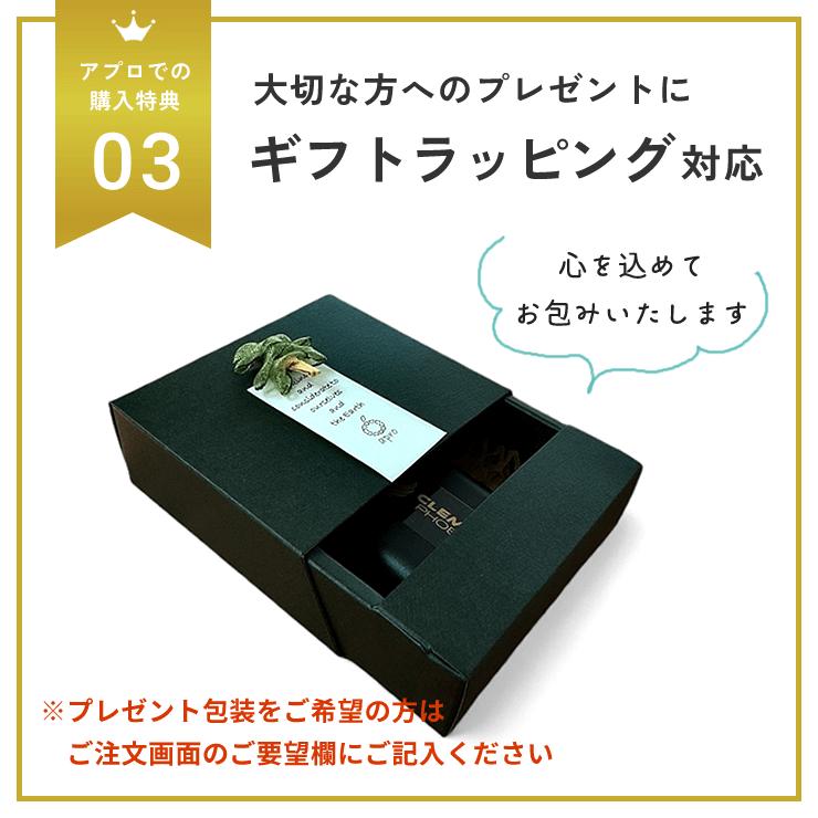 楽天市場】【4日20時～ポイント10倍+エントリーでさらに5倍】クルミラ