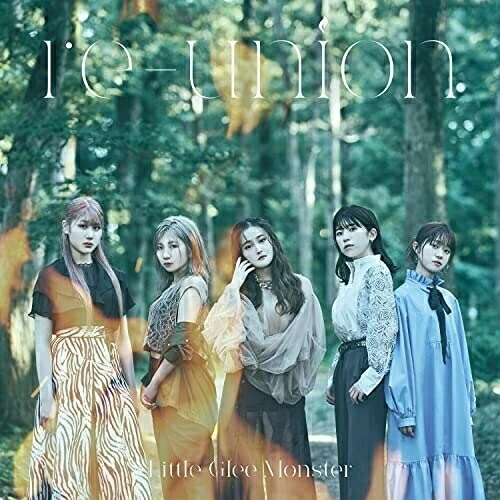 楽天市場】CD / Little Glee Monster / re-union (CD+Blu-ray) (初回