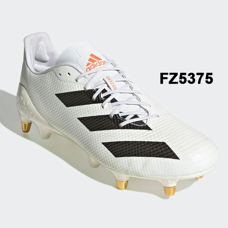 楽天市場】ラグビー スパイク シューズ メンズ アディダス adidas