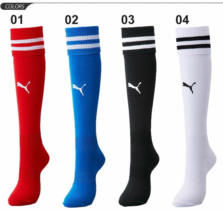 楽天市場】キッズ サッカー ストッキング ライン入り ソックス プーマ