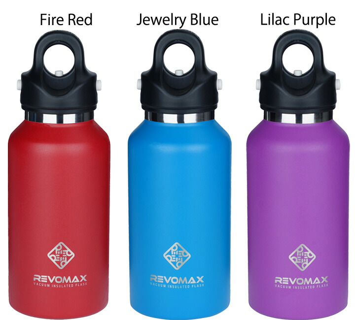 楽天市場】水筒 ステンレスボトル レボマックス RevoMax 真空断熱