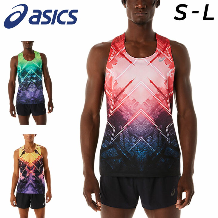楽天市場】送料無料 アシックス ランニングウェア メンズ 海外サイズ
