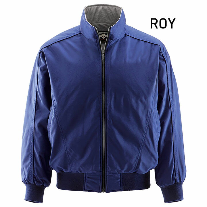 楽天市場】送料無料 デサント 野球 ジャンバー メンズ グランドコート