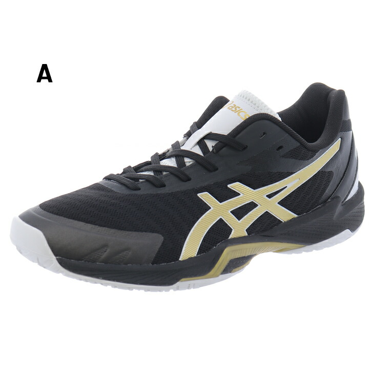 楽天市場】送料無料 アシックス バレーボールシューズ 当店別注カラー