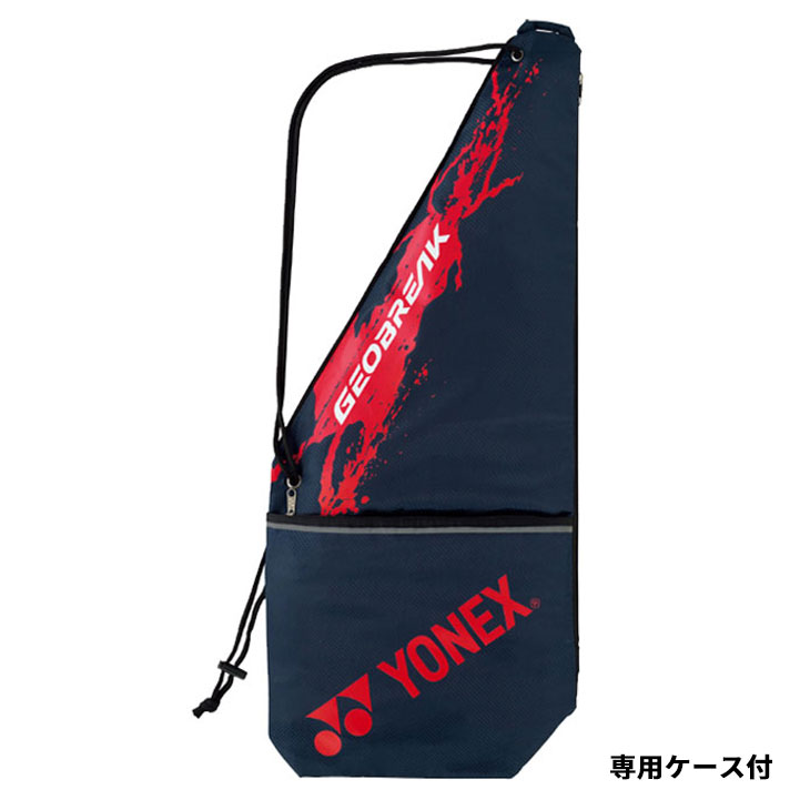 楽天市場】送料無料 ヨネックス YONEX ソフトテニスラケット GEOBREAK