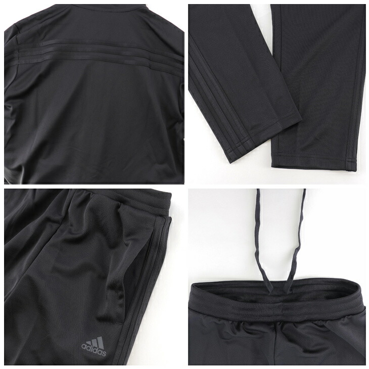 楽天市場】送料無料 アディダス ジャージ 上下 メンズ adidas M スリー