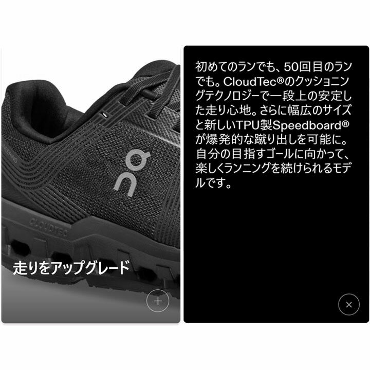 楽天市場】送料無料 オン ランニングシューズ 運動靴 ジョギング