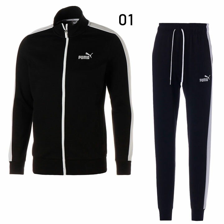 楽天市場】送料無料 プーマ ジャージ 上下 メンズ PUMA CORE HERITAGE