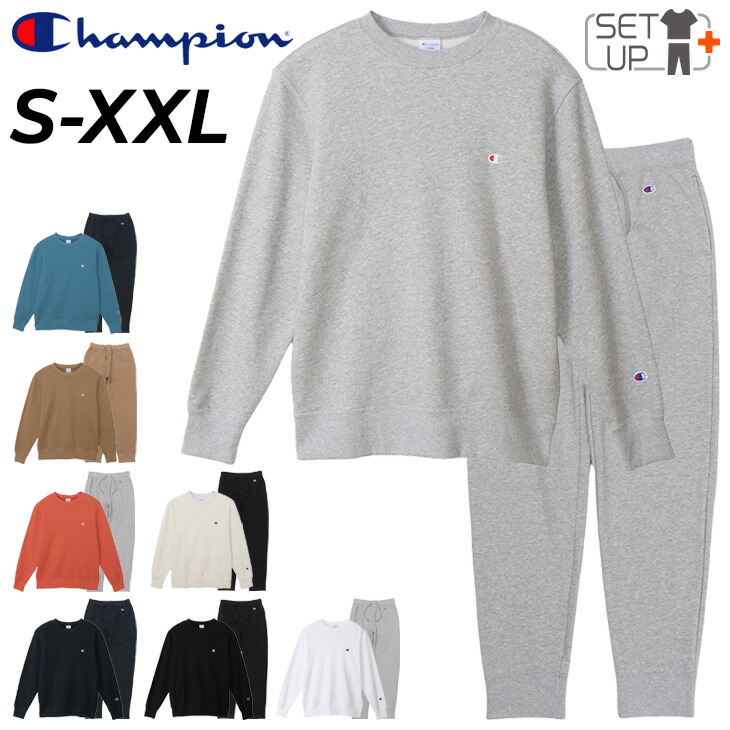 楽天市場】送料無料 チャンピオン スウェット 上下 メンズ Champion