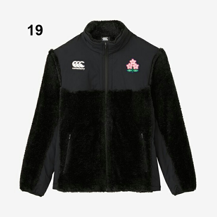 楽天市場】送料無料 カンタベリー メンズ フリース ジャケット 日本