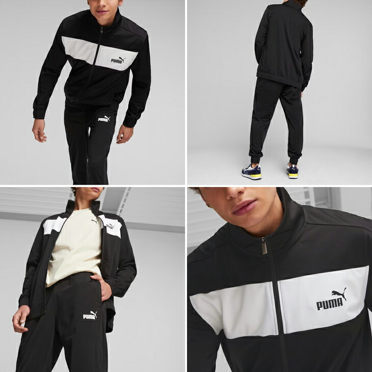 楽天市場】送料無料 プーマ ジャージ 上下 メンズ PUMA ポリ