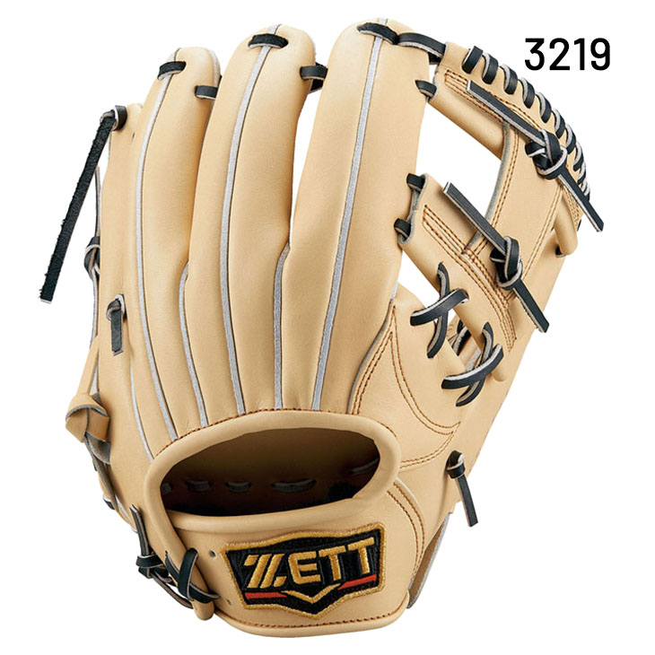 楽天市場】送料無料 ゼット 一般 硬式グローブ グラブ 右投げ用 ZETT
