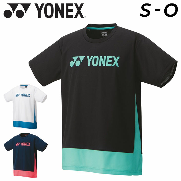 楽天市場】半袖Tシャツ メンズ レディース ヨネックス YONEX ドライT
