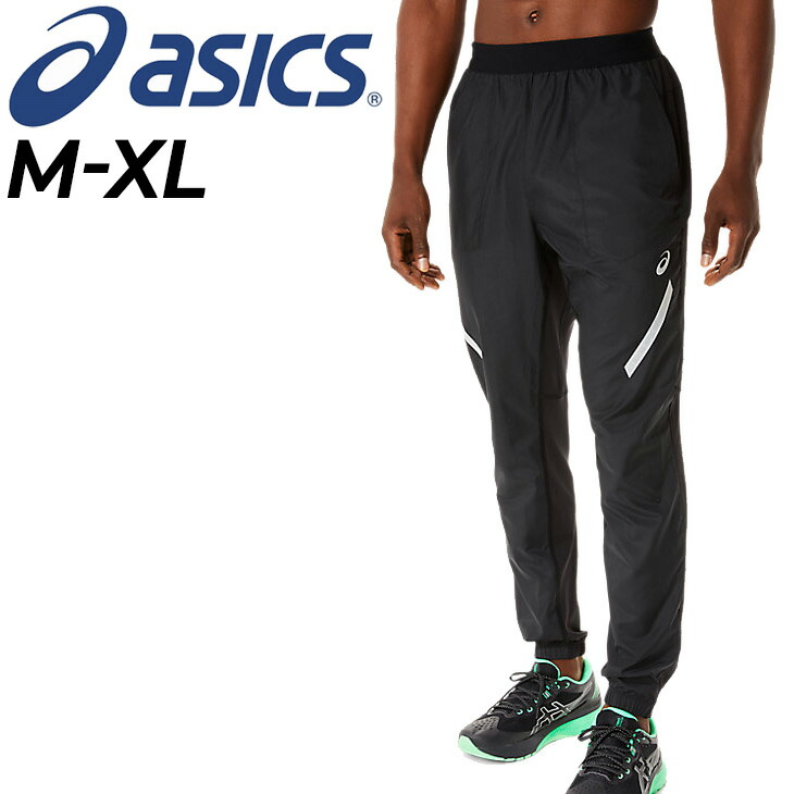 楽天市場】送料無料 ロングパンツ ランニング メンズ アシックス asics