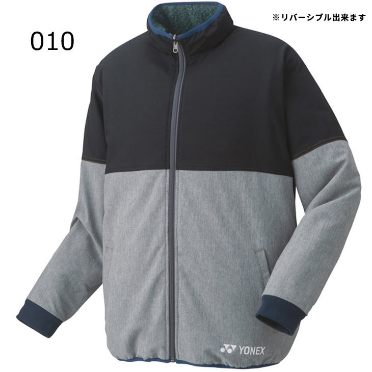 楽天市場】送料無料 ヨネックス YONEX ユニ ボアリバーシブル