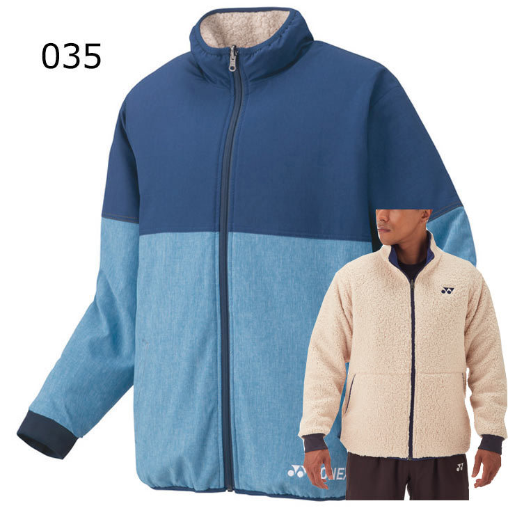 楽天市場】送料無料 ヨネックス YONEX ユニ ボアリバーシブル