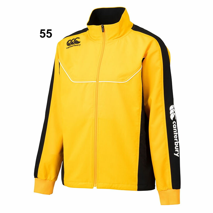 楽天市場】送料無料 カンタベリー ジャージ メンズ canterbury