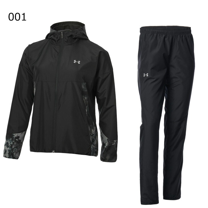 楽天市場】送料無料 ウィンドブレーカー 上下 レディース アンダー