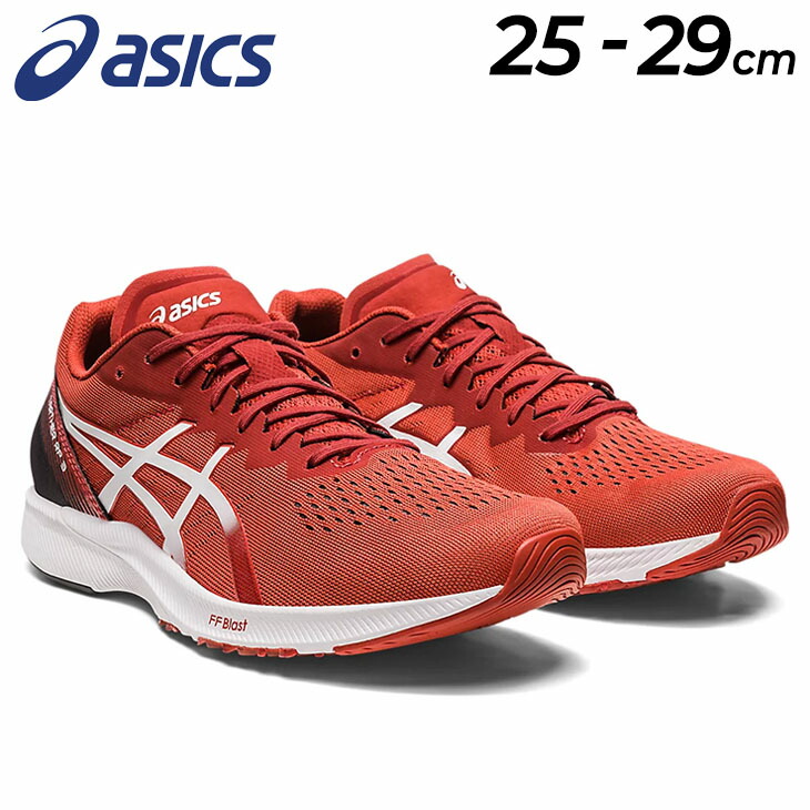 楽天市場】送料無料 アシックス ランニングシューズ メンズ ワイド
