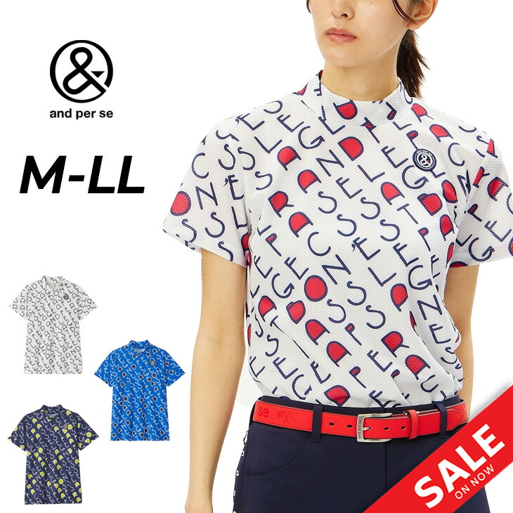 楽天市場】アンパスィ and per se 半袖モックネックシャツの通販