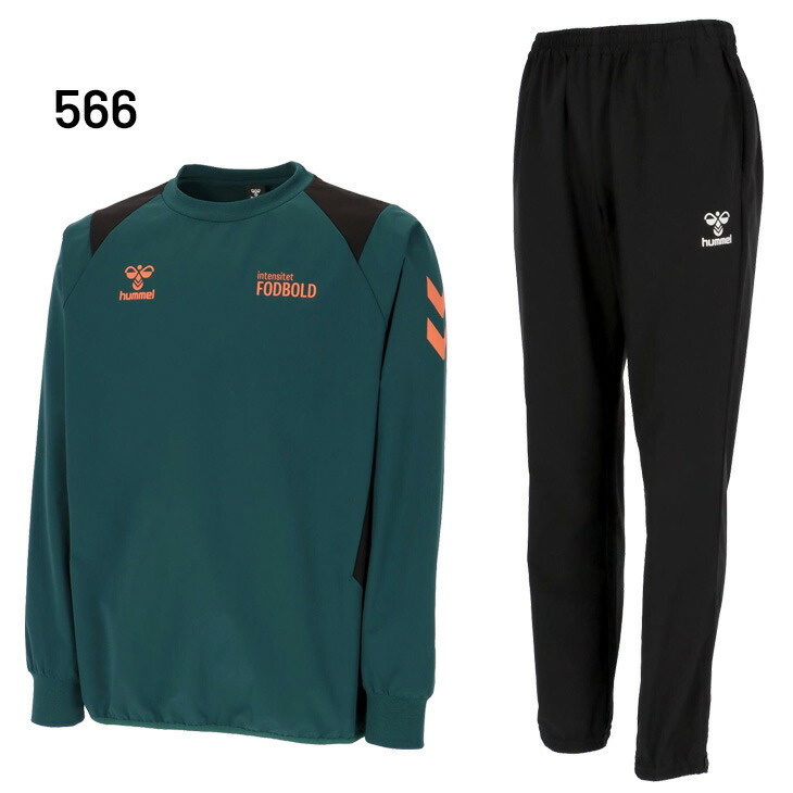 楽天市場】送料無料 ヒュンメル ピステ 上下 メンズ hummel ピステ