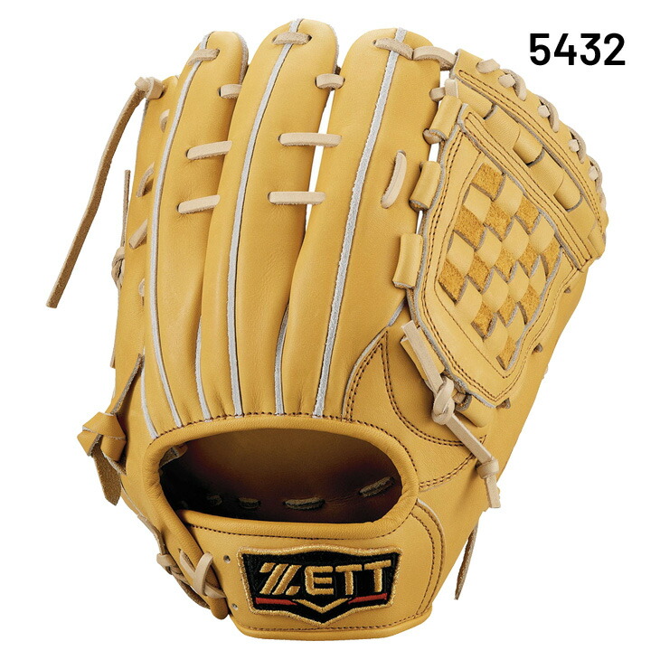 楽天市場】送料無料 ゼット 一般 硬式グローブ グラブ 右投げ用 ZETT