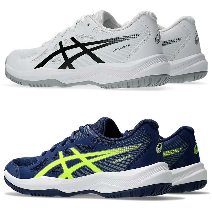 楽天市場】送料無料 アシックス ジュニア バレーボールシューズ 19