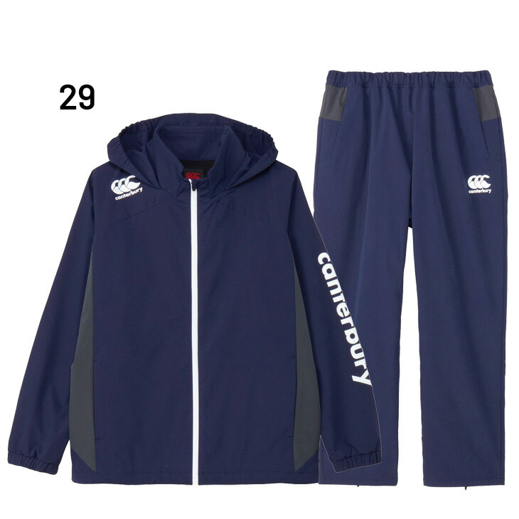 楽天市場】送料無料 カンタベリー ウィンドブレーカー メンズ 上下