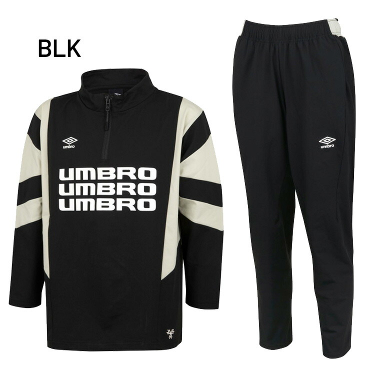 楽天市場】送料無料 アンブロ キッズ ジャージ 上下 UMBRO THE THIRD