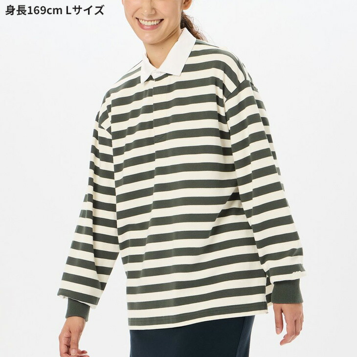 楽天市場】送料無料 カンタベリー ラガーシャツ 長袖 メンズ ユニ