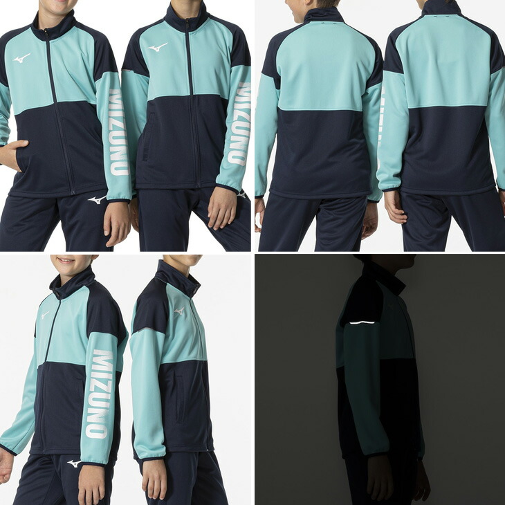 JACPA ミズノ サッカーウェアセット 青 赤 ジャクパ 130 120 幼児